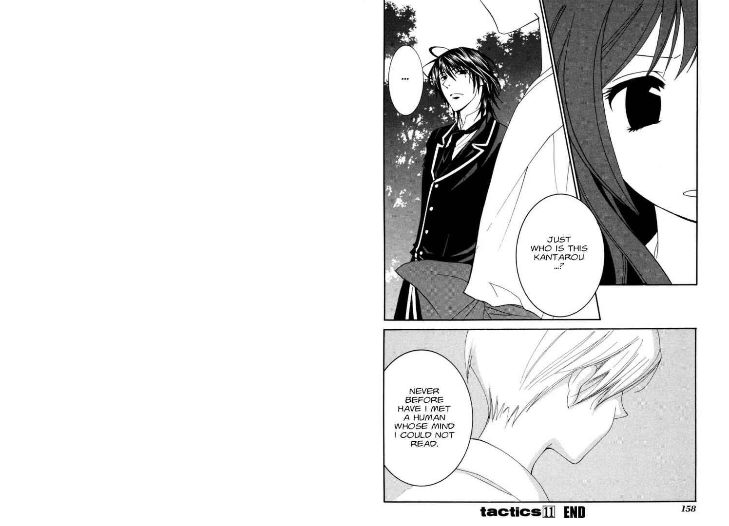 Page 20 Chapter 31 Tactics