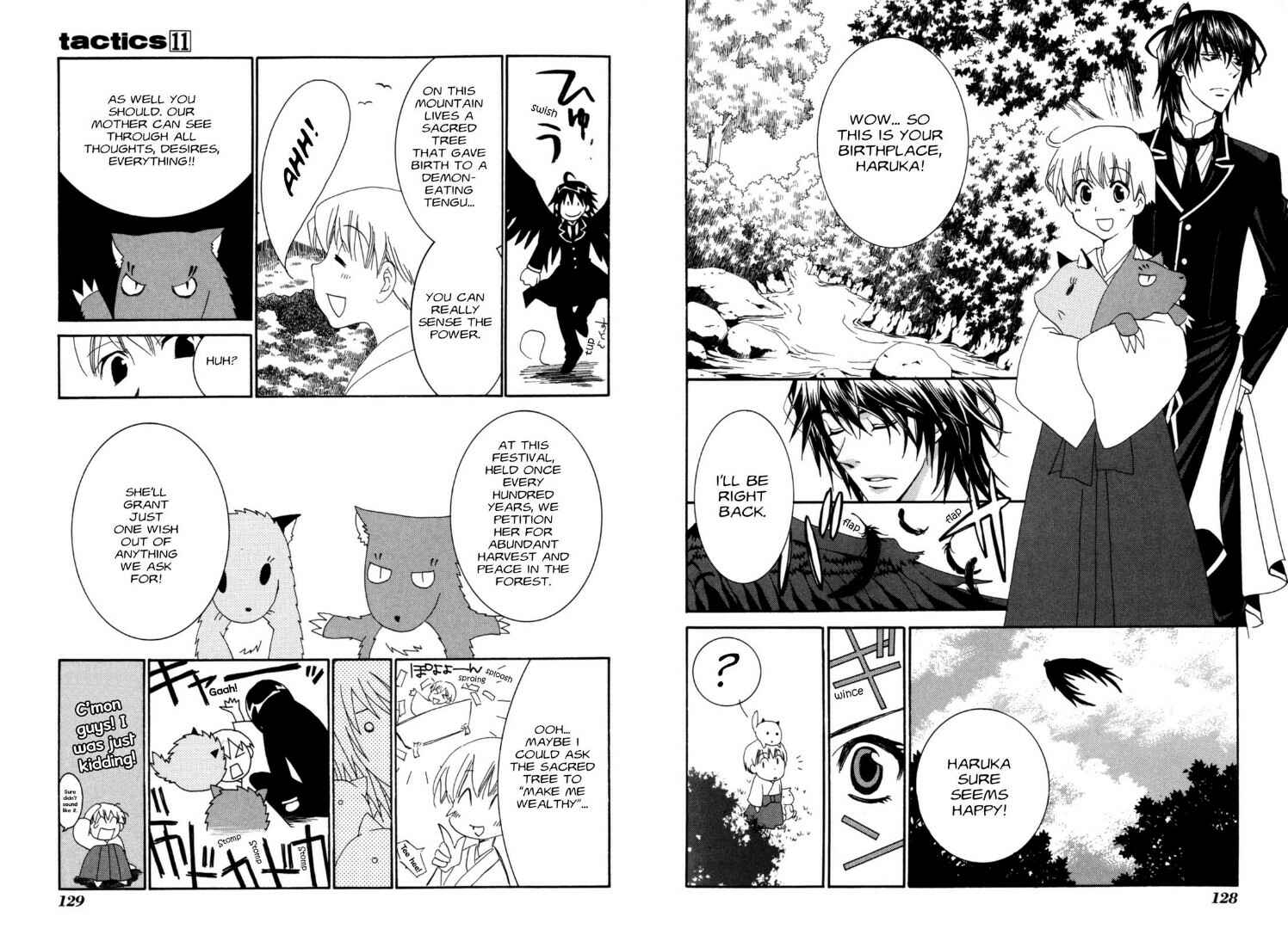 Page 5 Chapter 31 Tactics