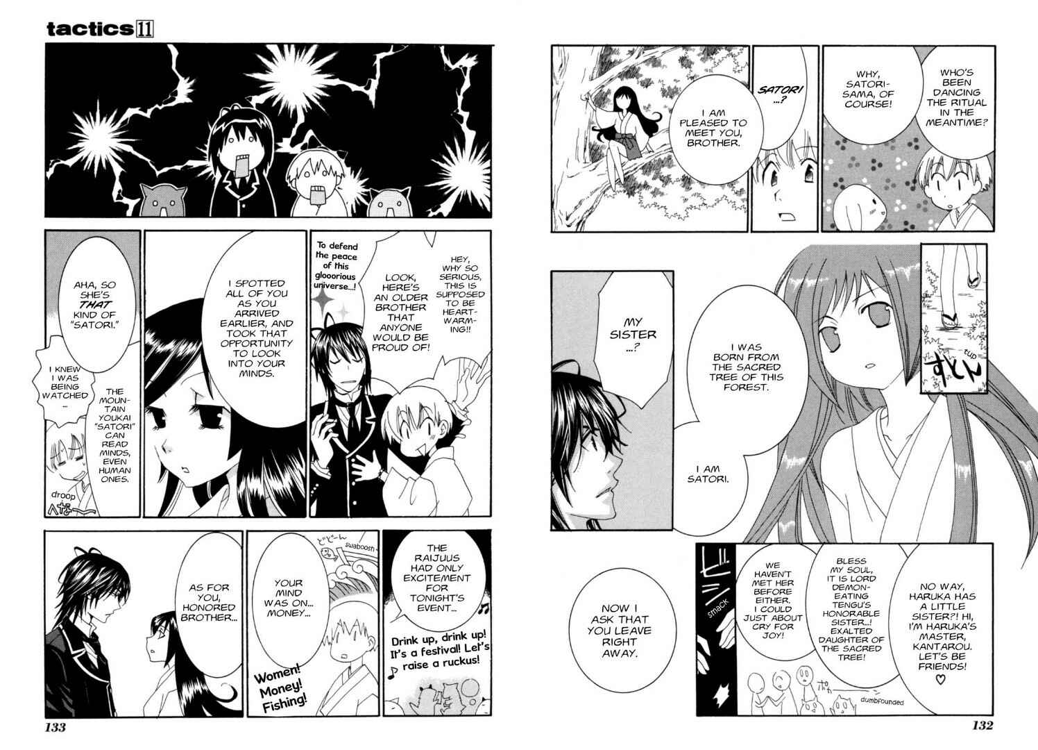 Page 7 Chapter 31 Tactics
