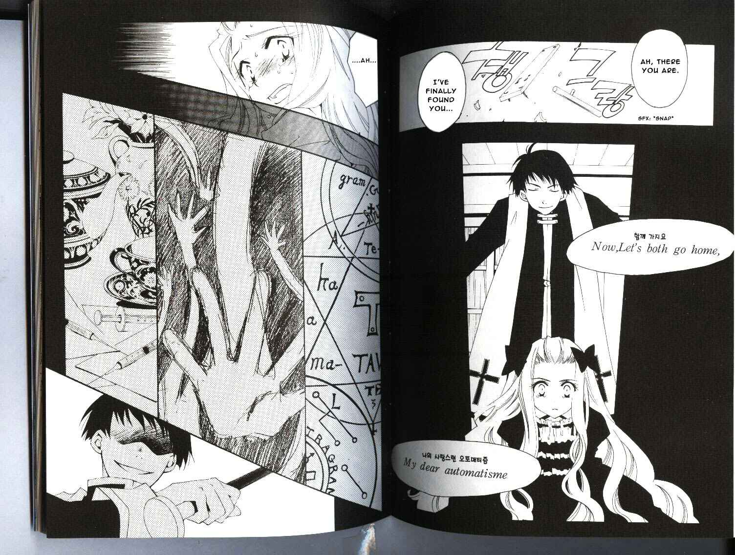 Page 11 Chapter 13 Tactics