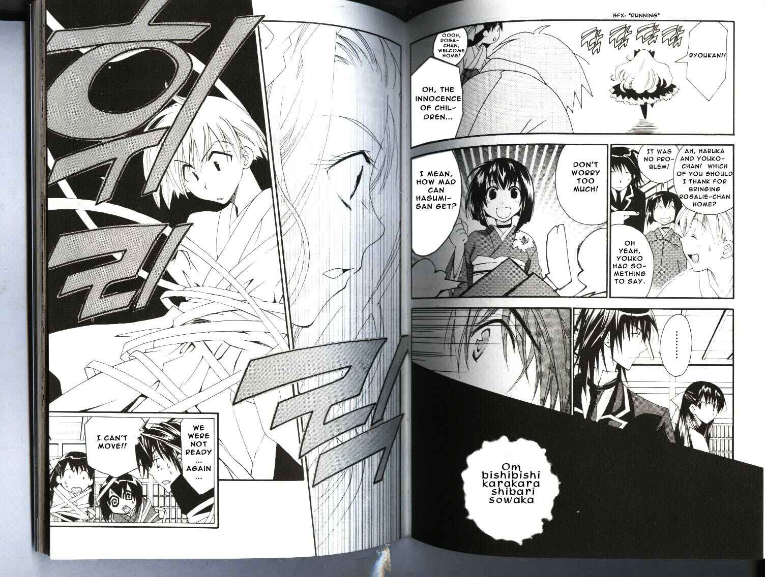 Page 9 Chapter 13 Tactics