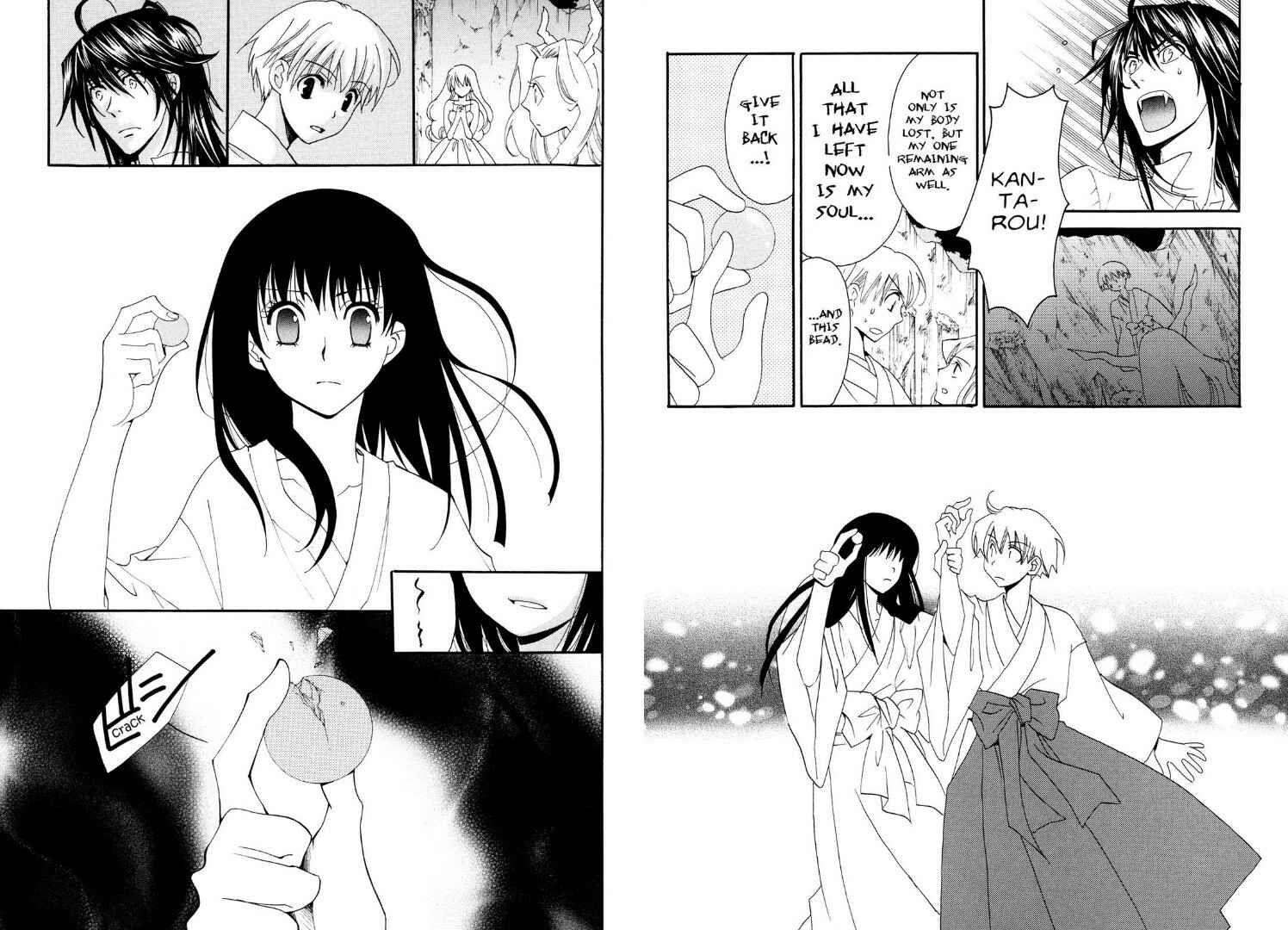 Page 11 Chapter 27 Tactics