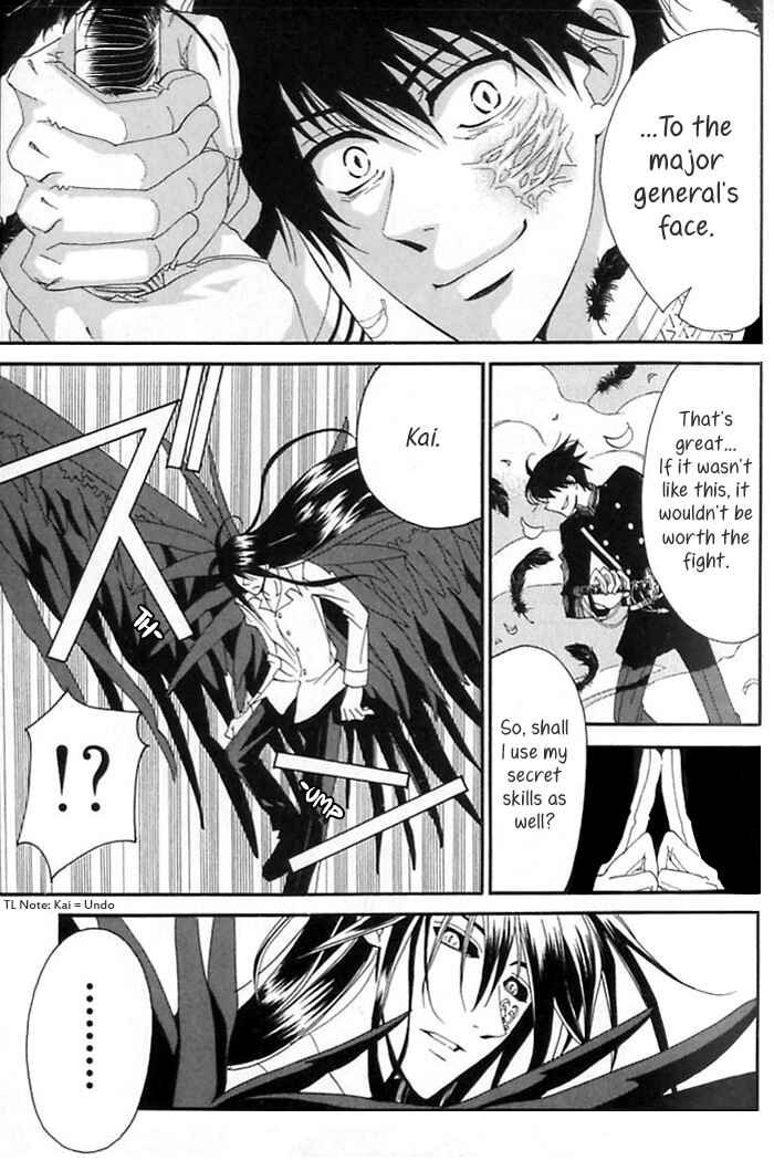 Page 12 Chapter 37 Tactics