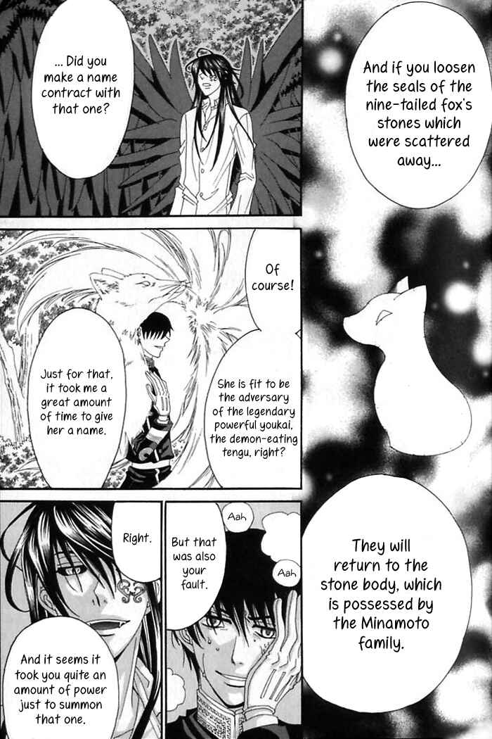 Page 17 Chapter 37 Tactics
