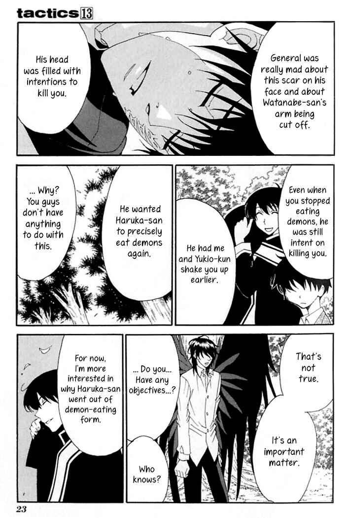 Page 25 Chapter 37 Tactics