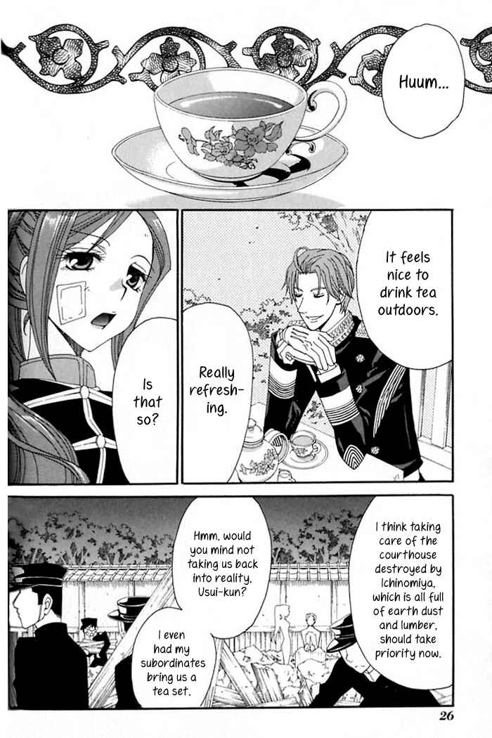 Page 28 Chapter 37 Tactics