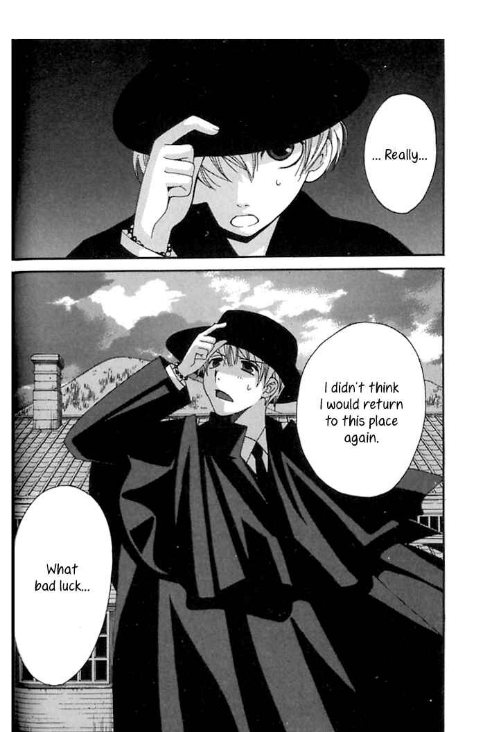 Page 32 Chapter 37 Tactics