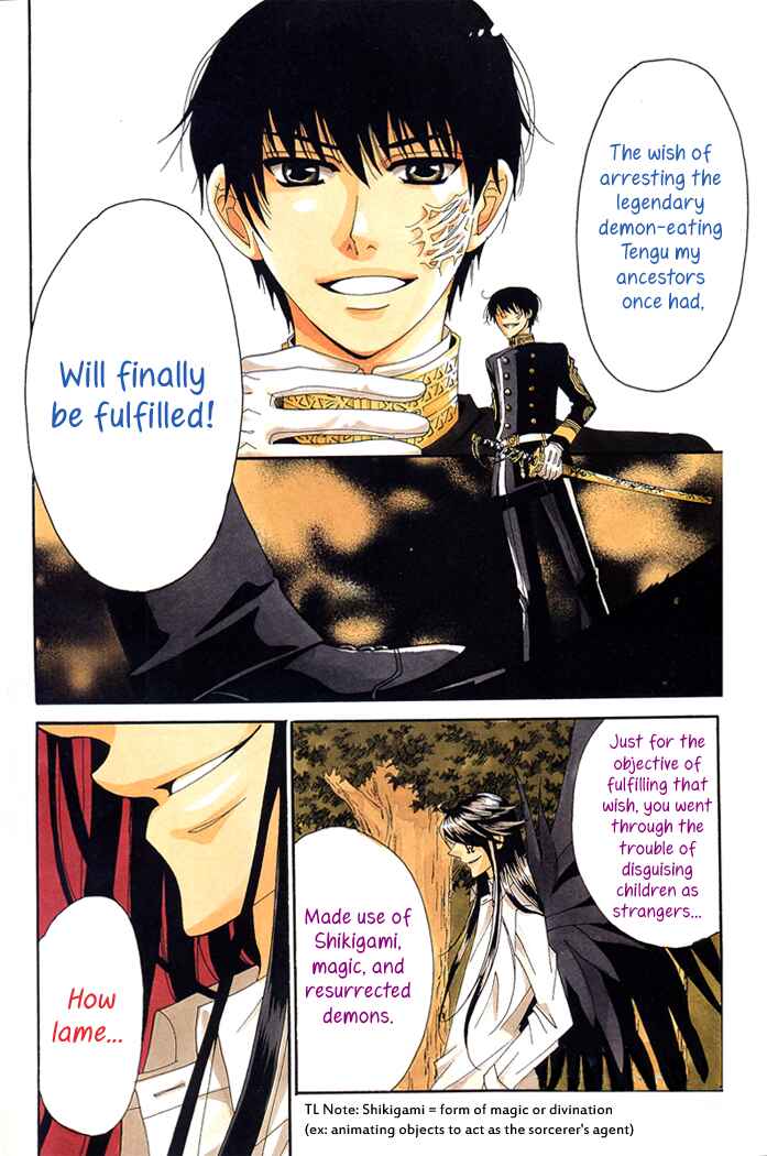 Page 6 Chapter 37 Tactics