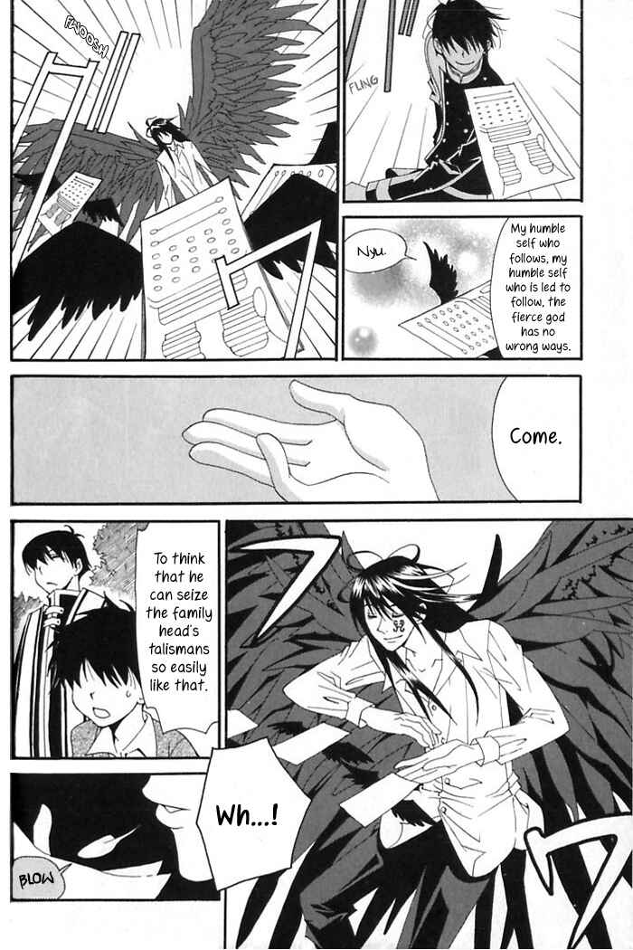 Page 9 Chapter 37 Tactics
