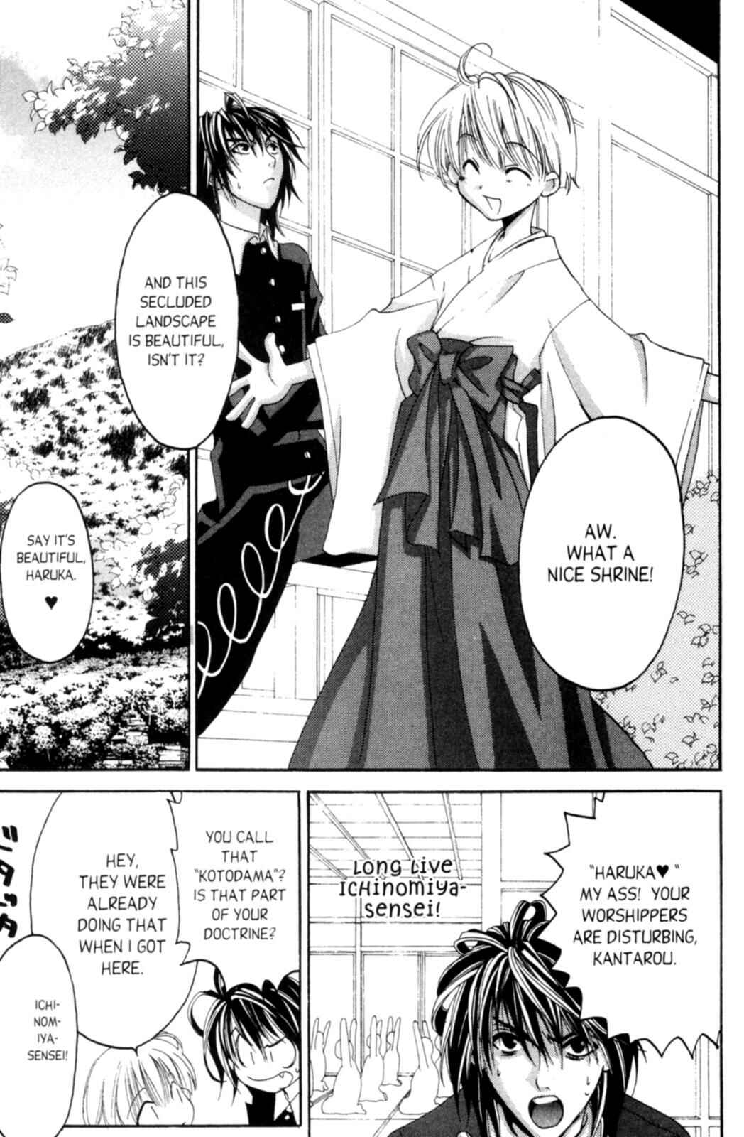 Page 10 Chapter 3 Tactics