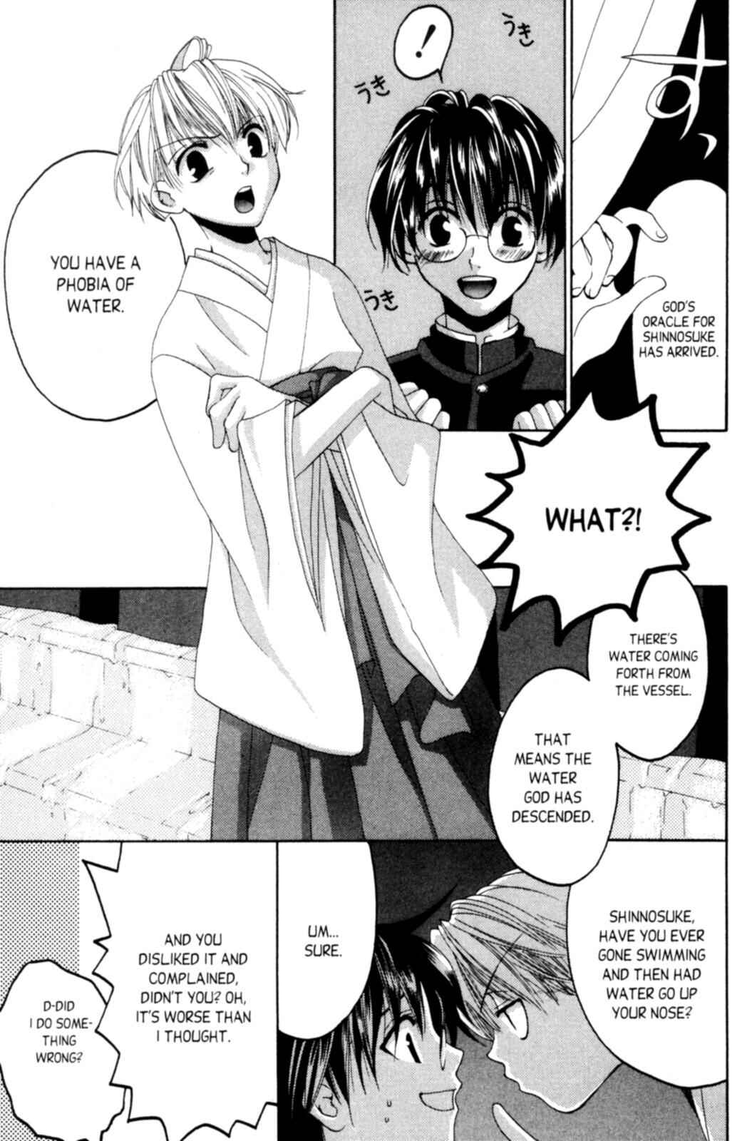 Page 14 Chapter 3 Tactics