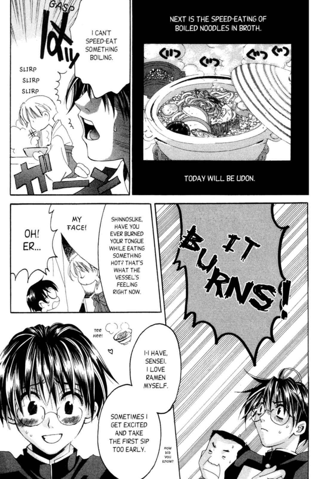 Page 16 Chapter 3 Tactics