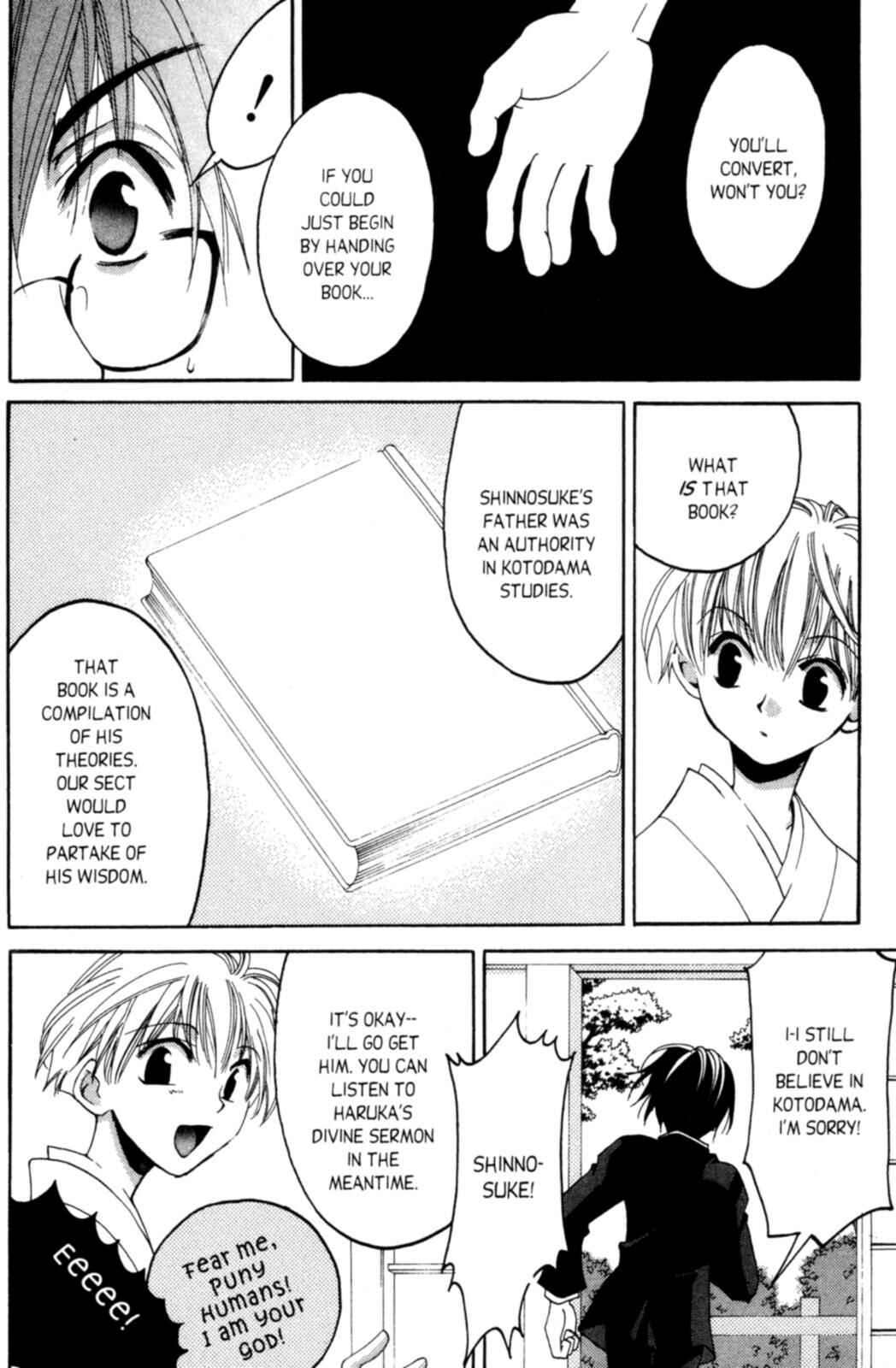 Page 19 Chapter 3 Tactics