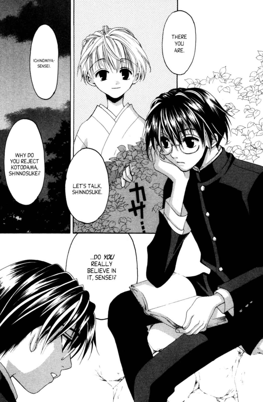 Page 20 Chapter 3 Tactics
