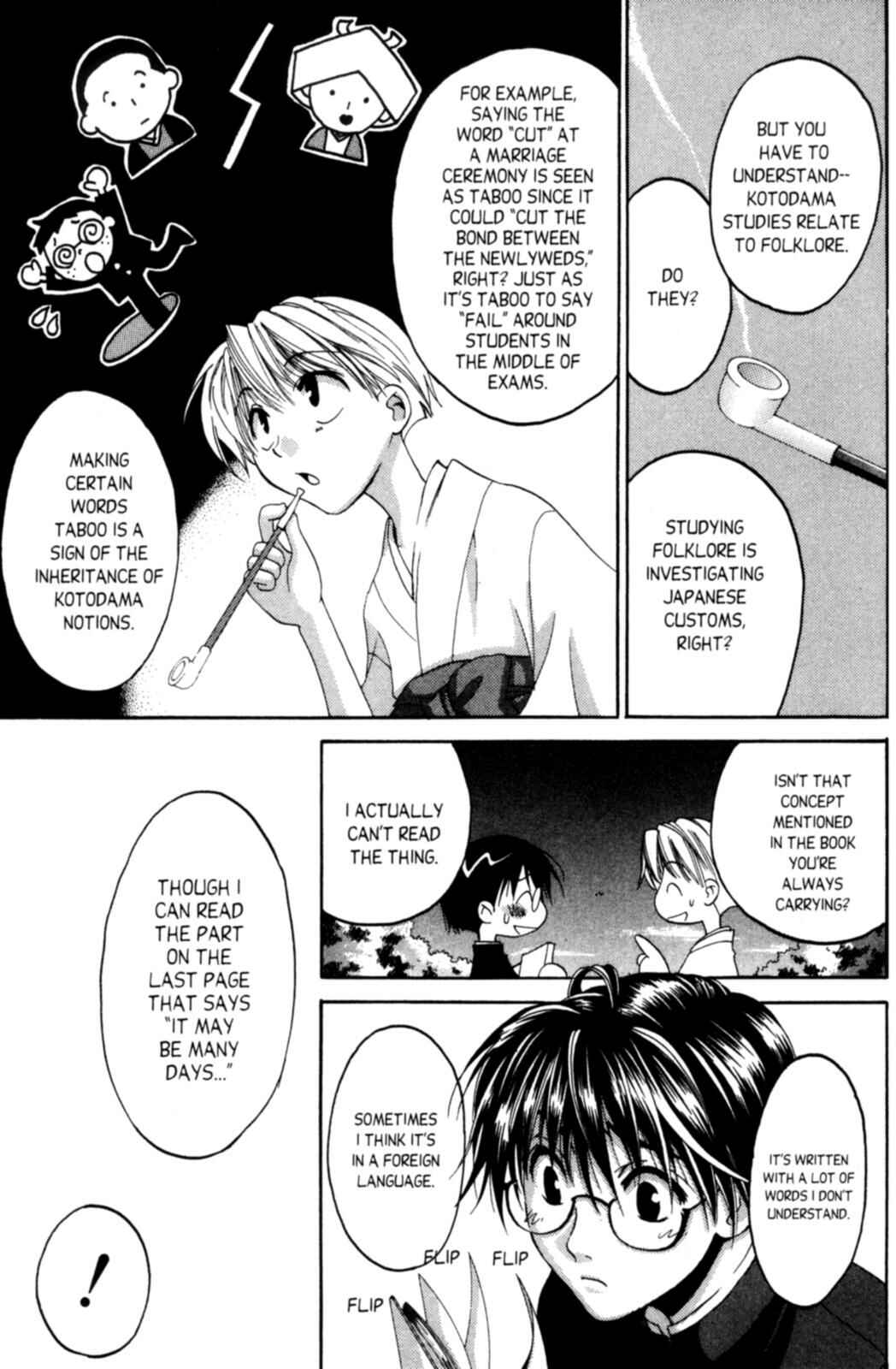 Page 22 Chapter 3 Tactics