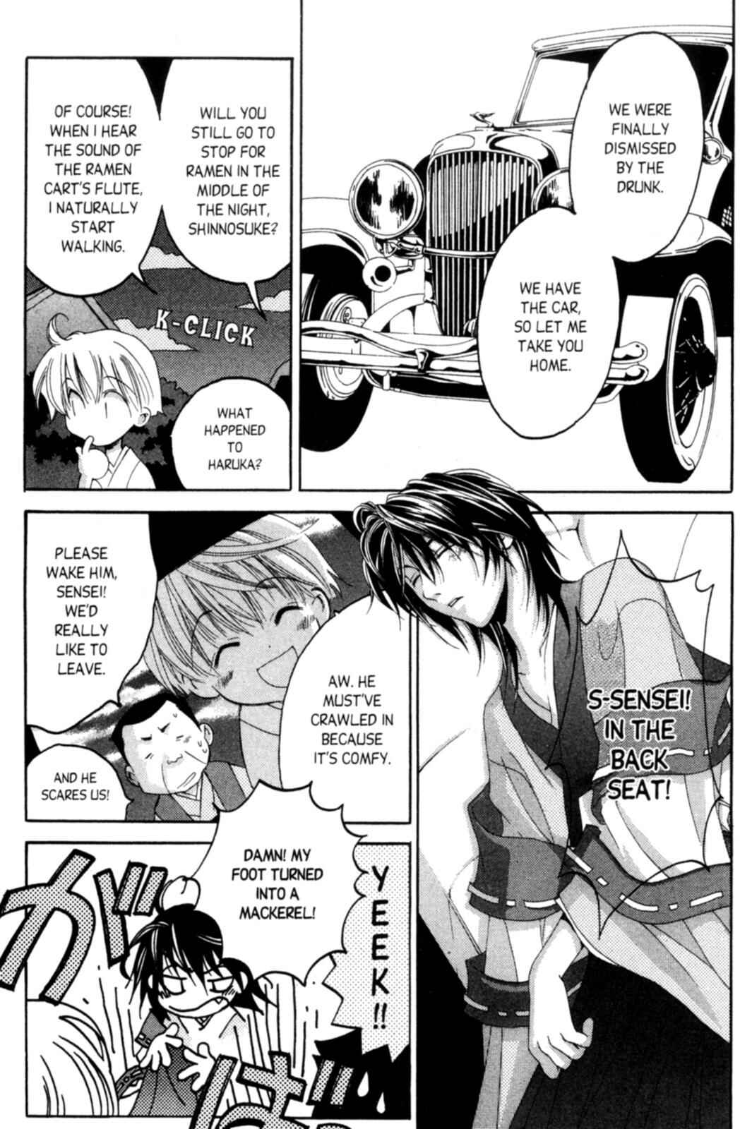 Page 24 Chapter 3 Tactics