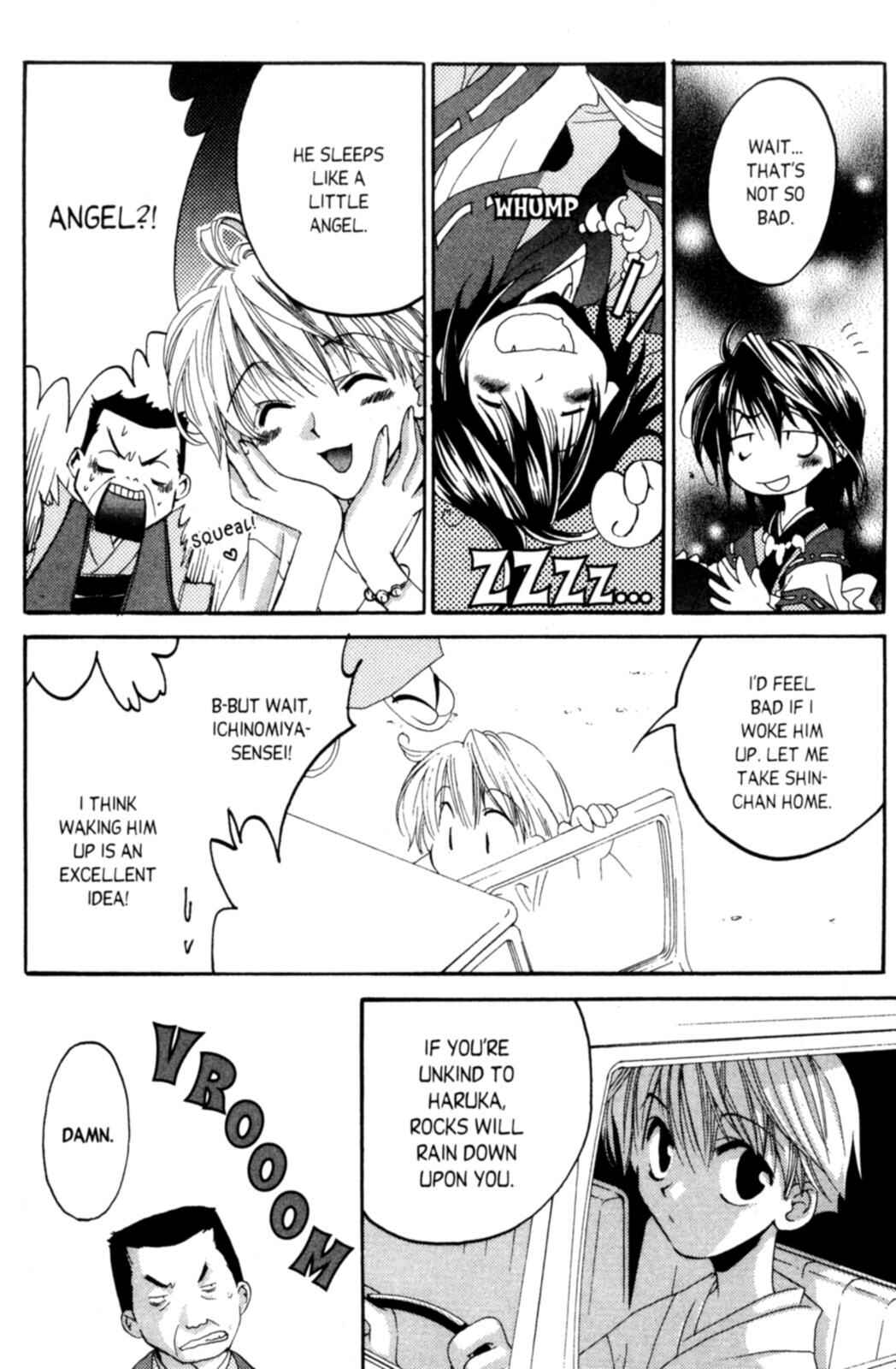 Page 25 Chapter 3 Tactics