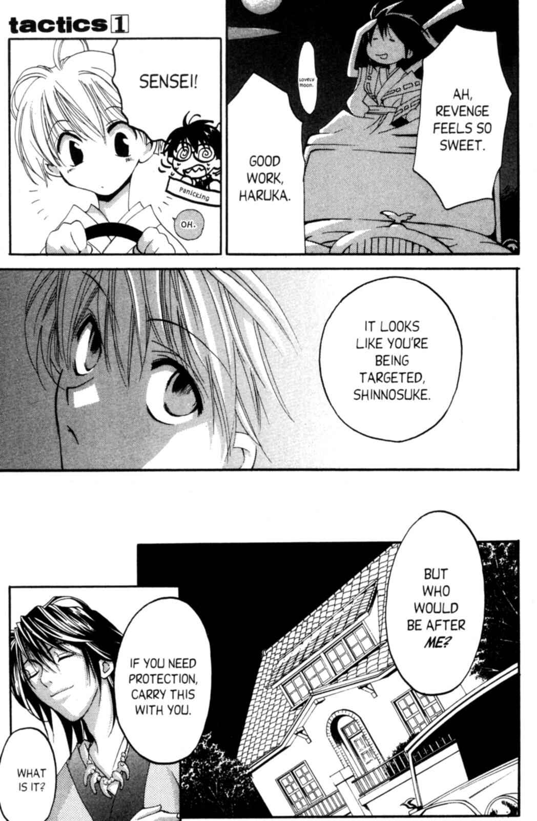 Page 32 Chapter 3 Tactics