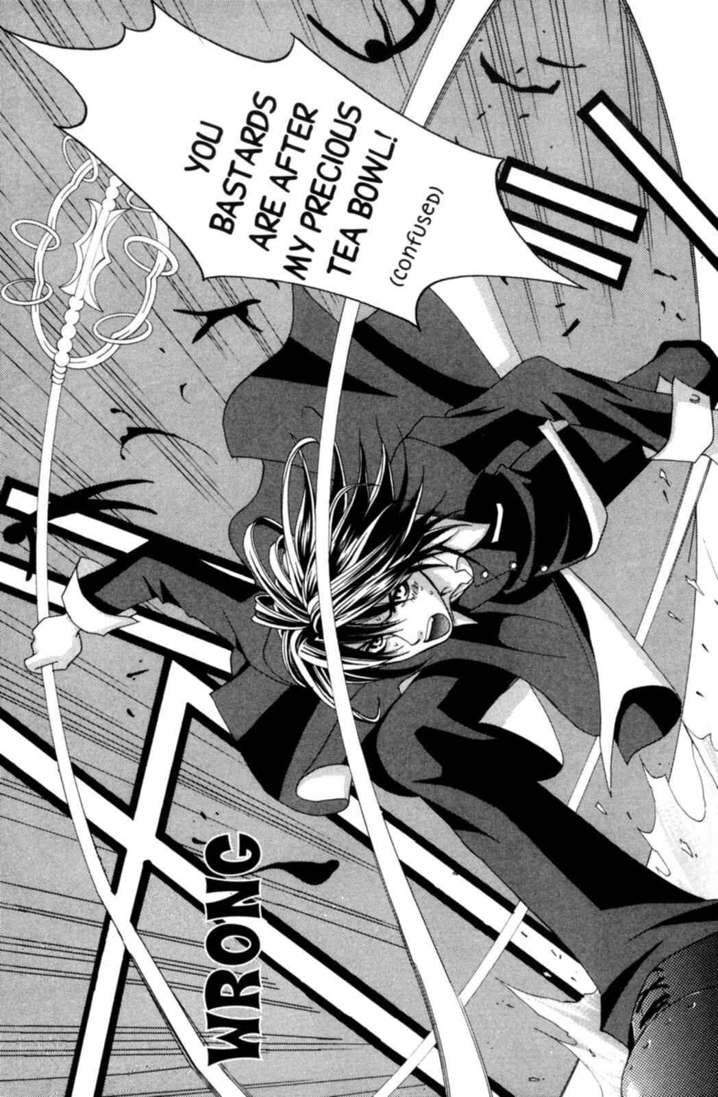 Page 41 Chapter 3 Tactics