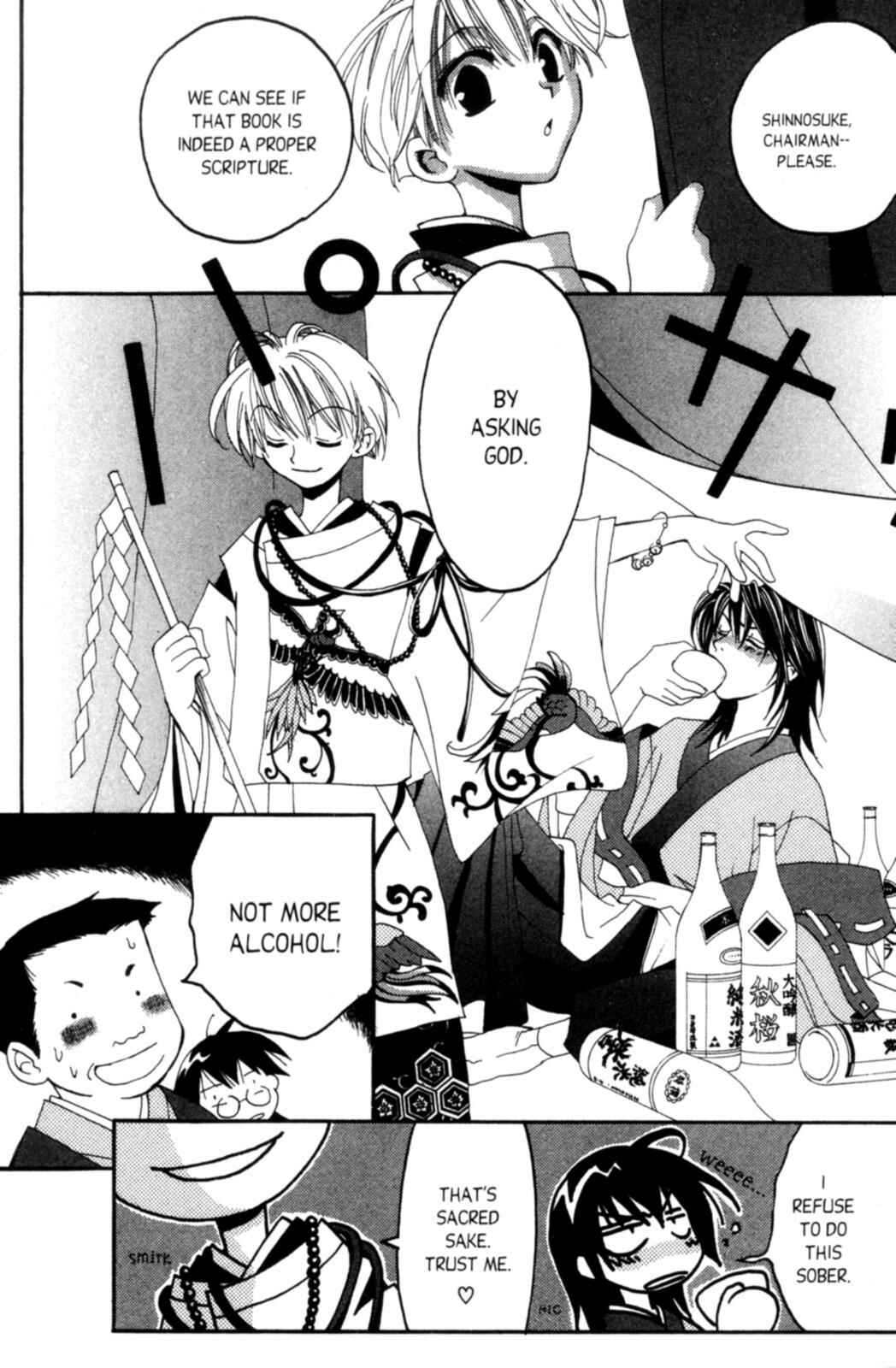 Page 47 Chapter 3 Tactics