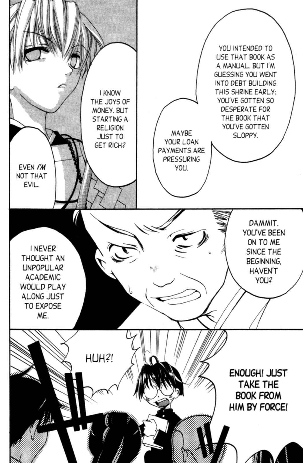 Page 53 Chapter 3 Tactics