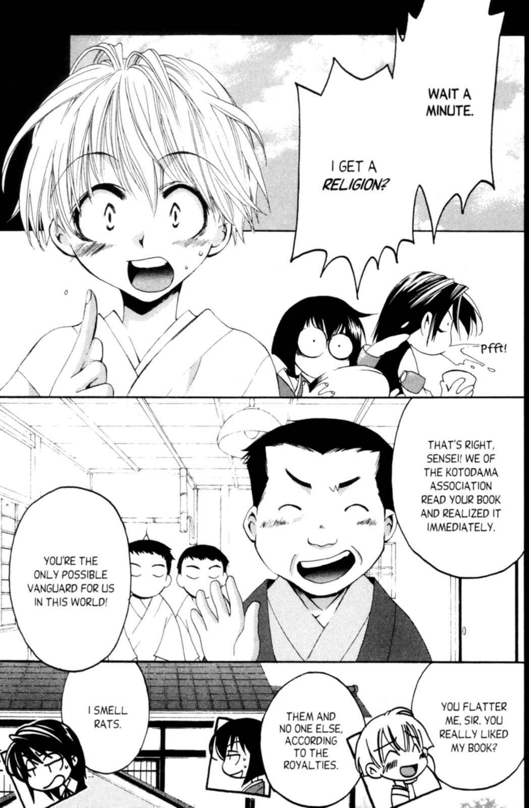 Page 6 Chapter 3 Tactics