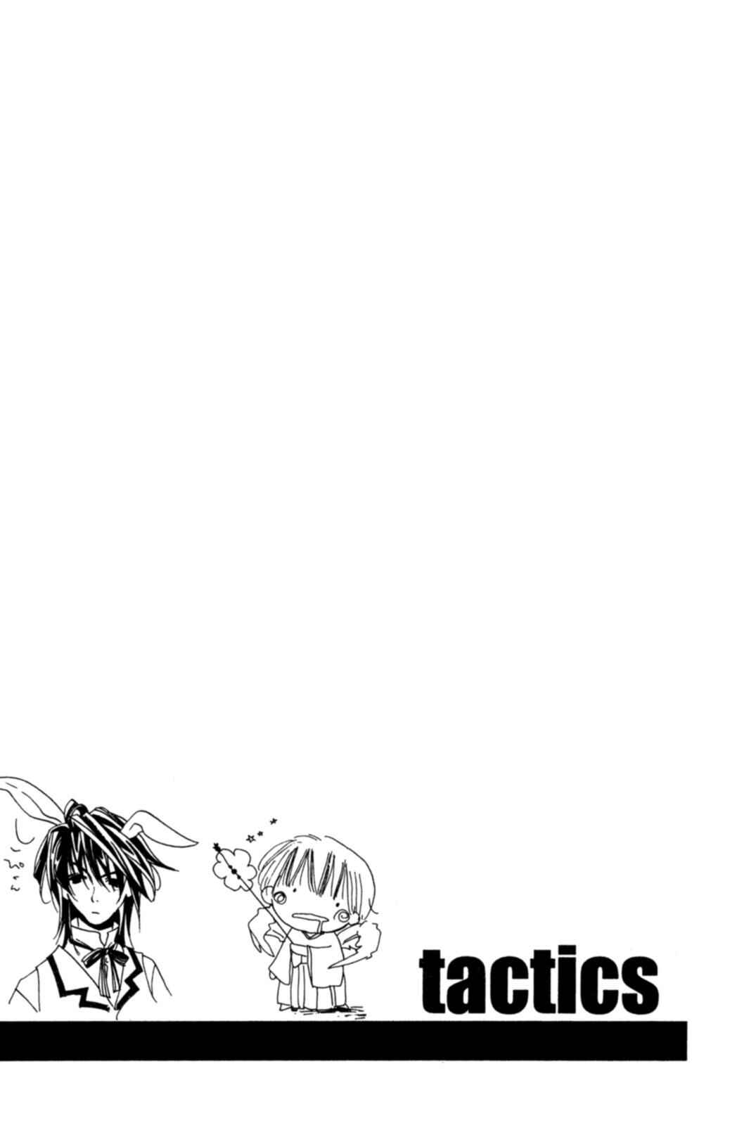 Page 66 Chapter 3 Tactics