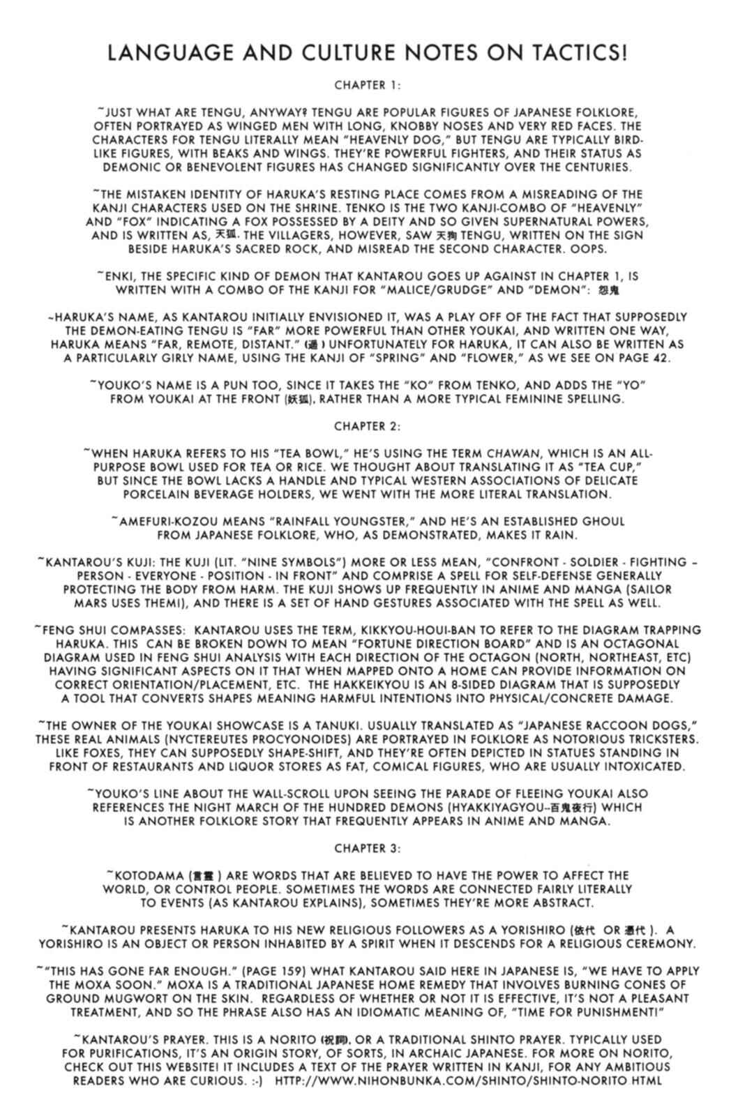 Page 70 Chapter 3 Tactics
