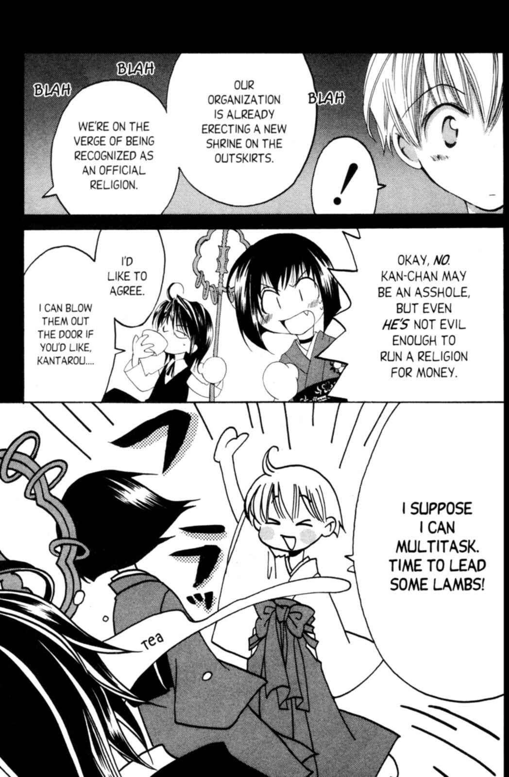 Page 8 Chapter 3 Tactics