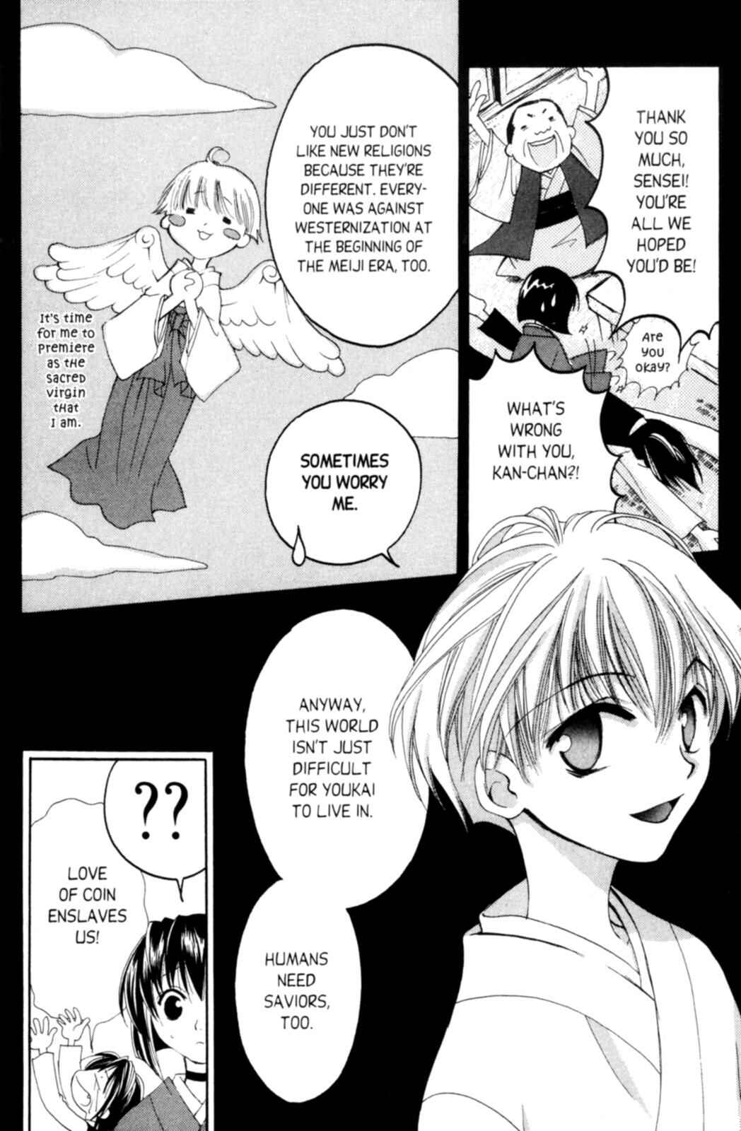 Page 9 Chapter 3 Tactics
