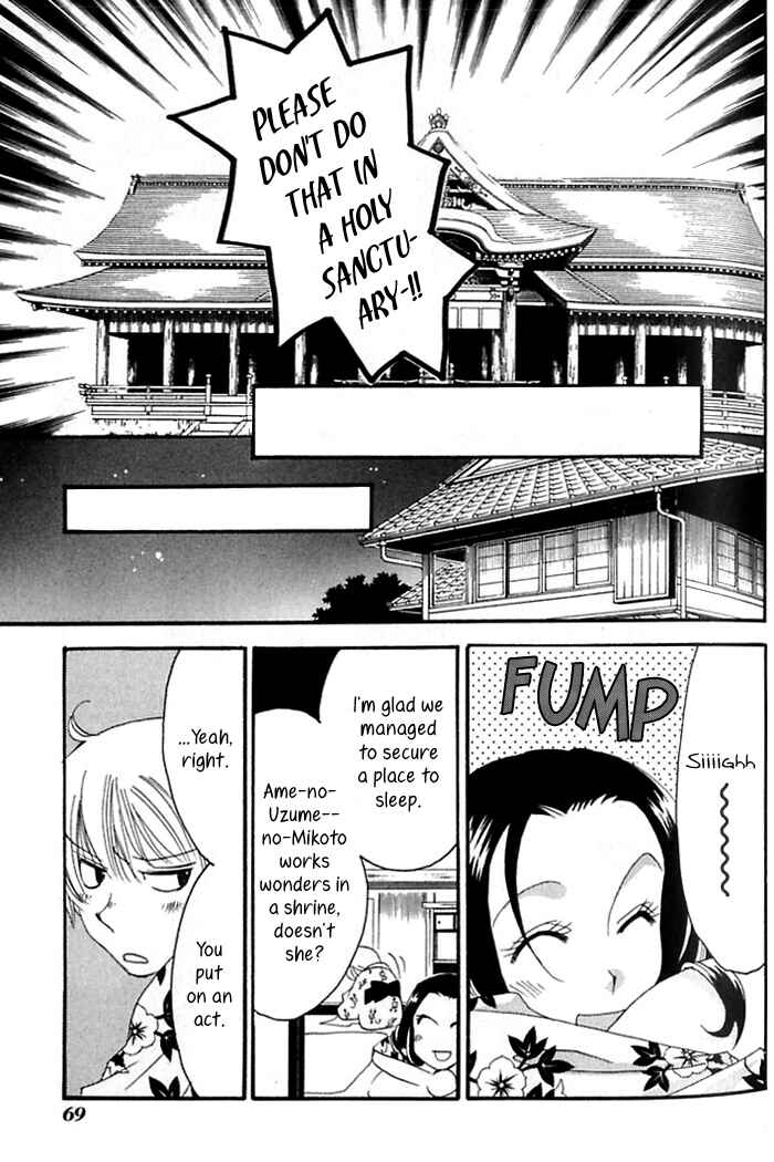 Page 14 Chapter 39 Tactics