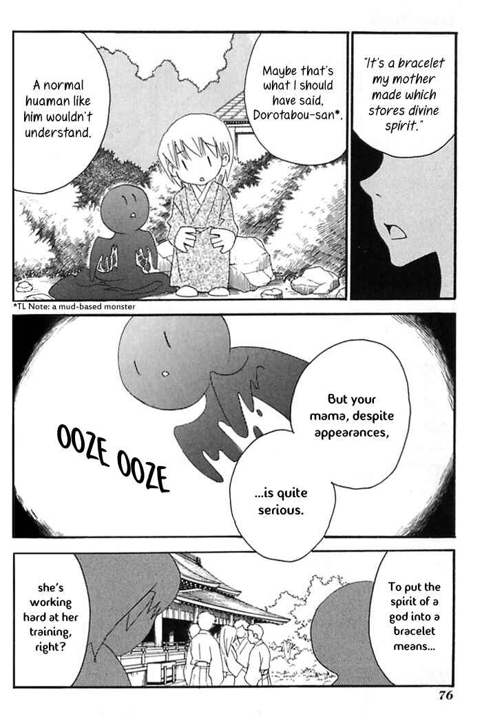Page 21 Chapter 39 Tactics