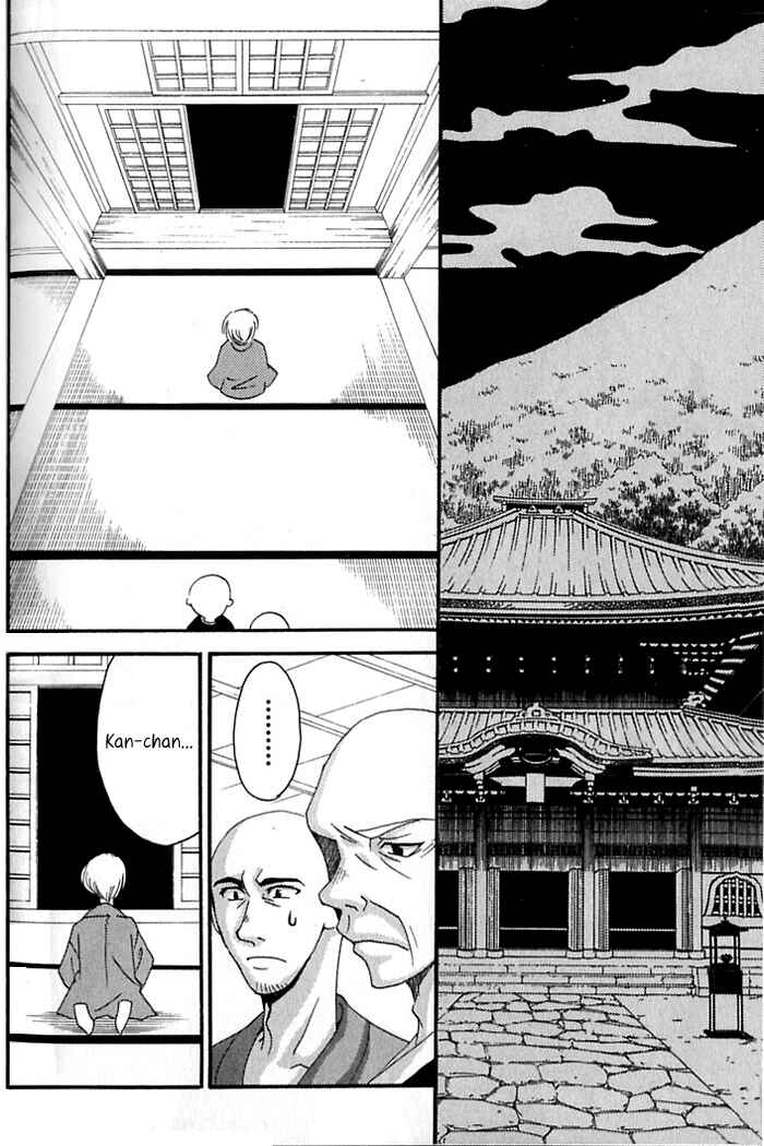 Page 3 Chapter 39 Tactics