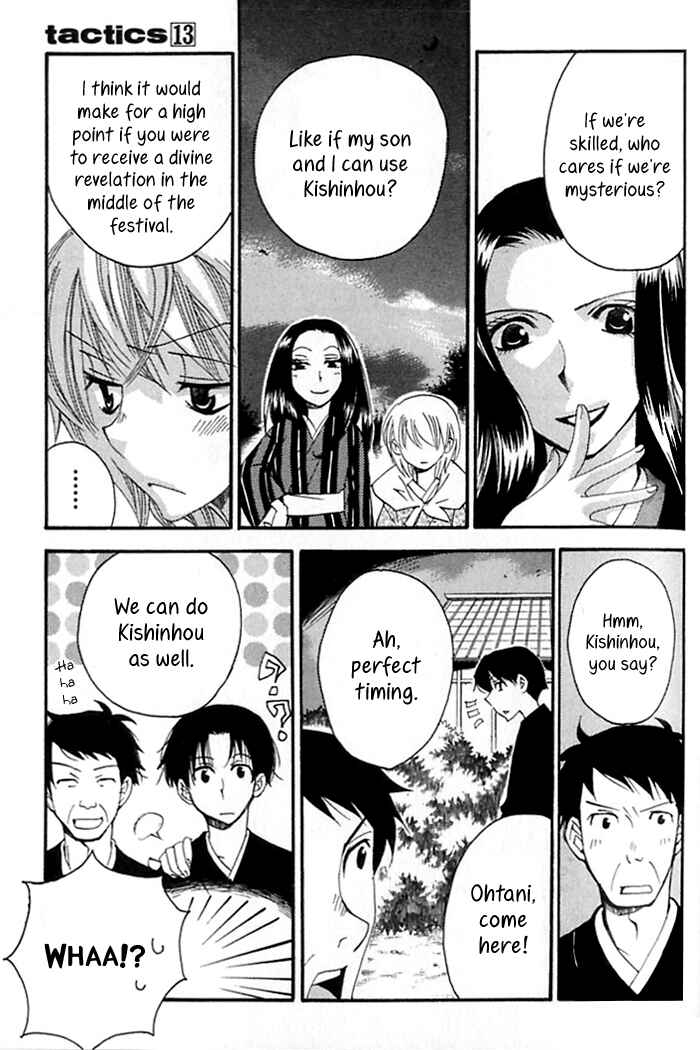 Page 6 Chapter 39 Tactics