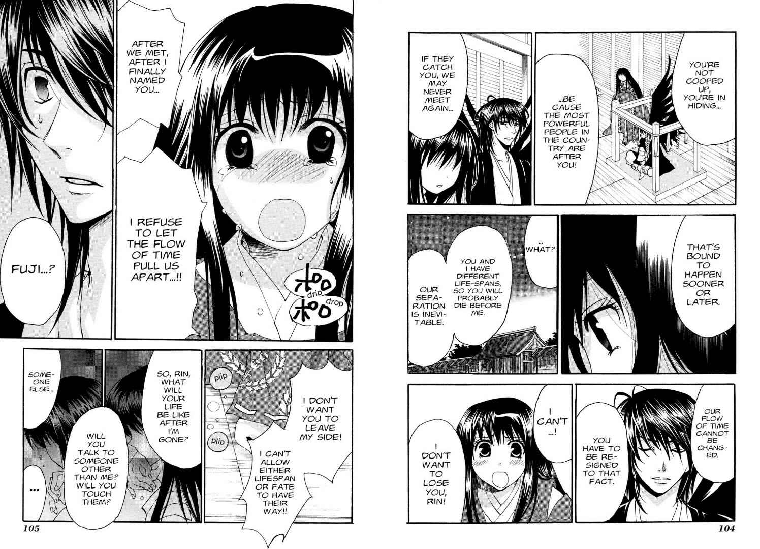 Page 10 Chapter 25 Tactics