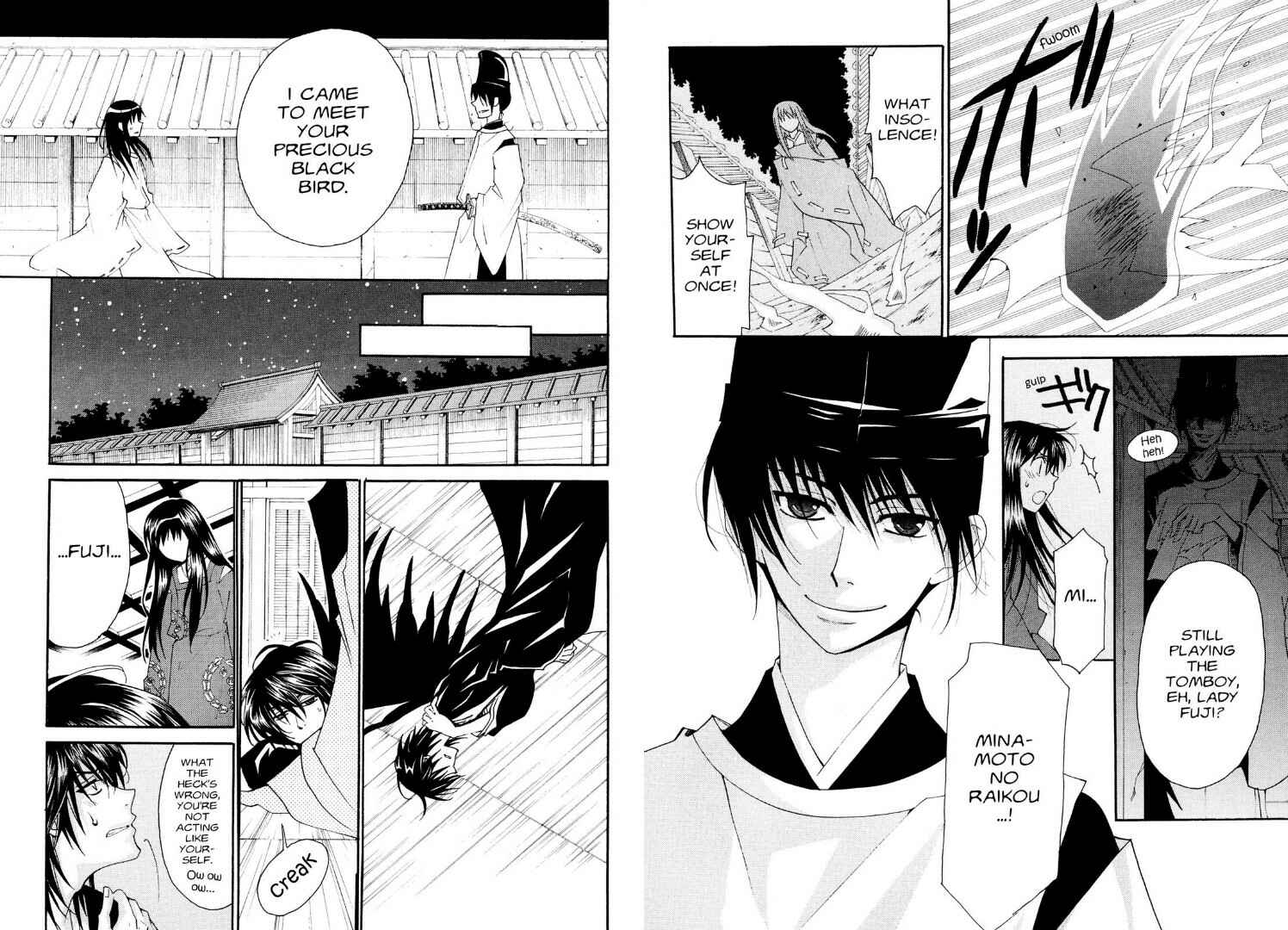 Page 12 Chapter 25 Tactics