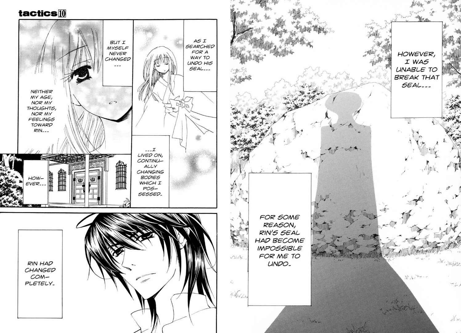 Page 15 Chapter 25 Tactics