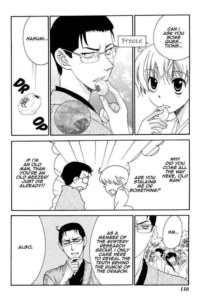 Page 10 Chapter 40.1 Tactics