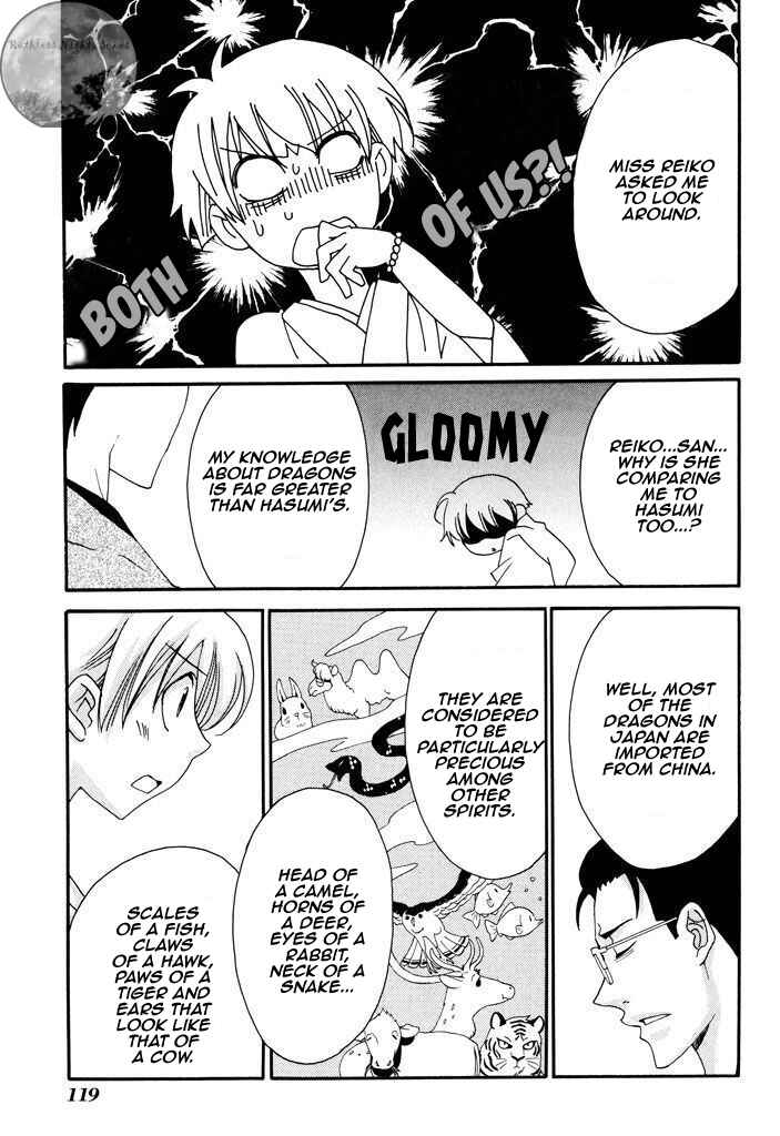 Page 11 Chapter 40.1 Tactics