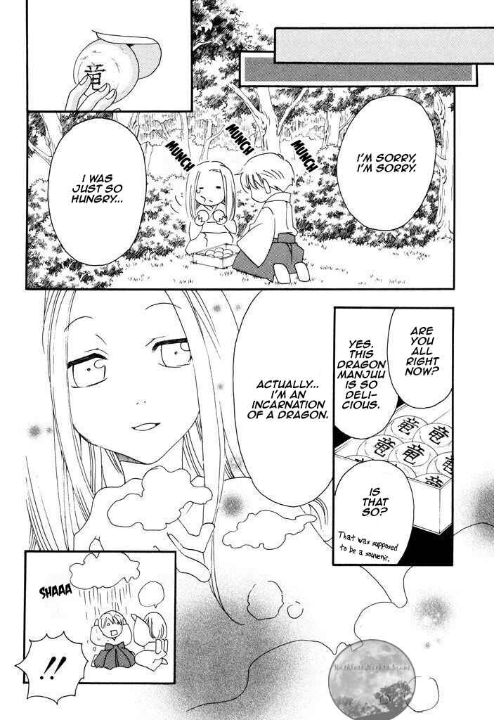 Page 14 Chapter 40.1 Tactics