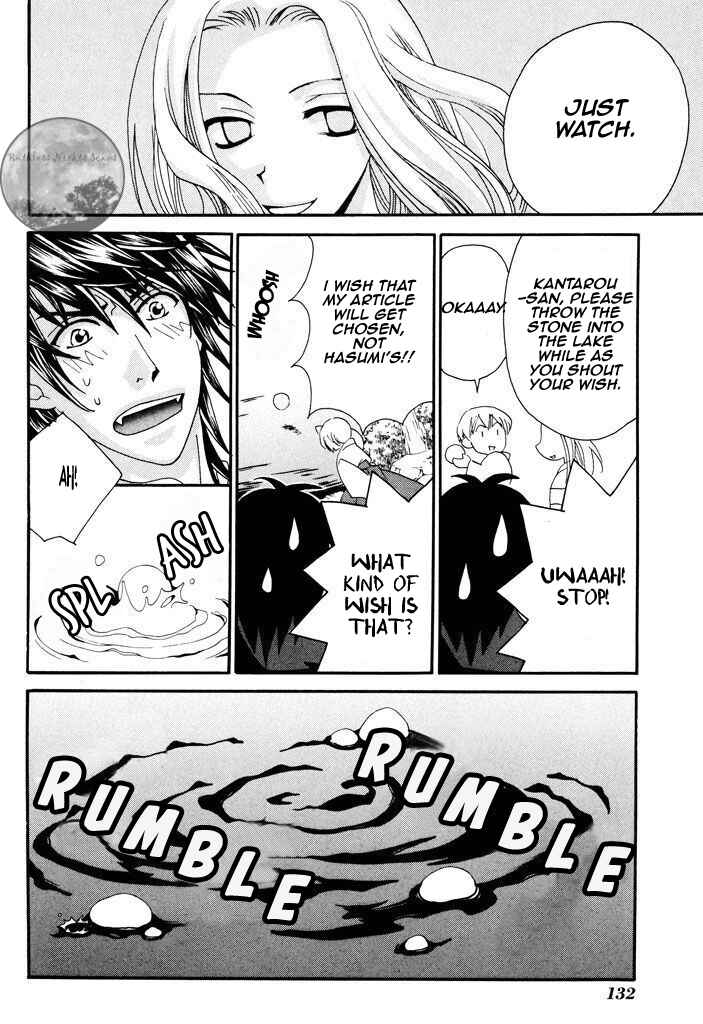 Page 24 Chapter 40.1 Tactics