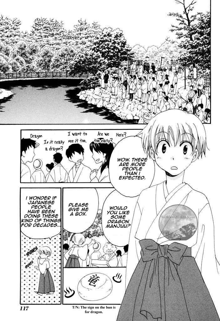 Page 9 Chapter 40.1 Tactics