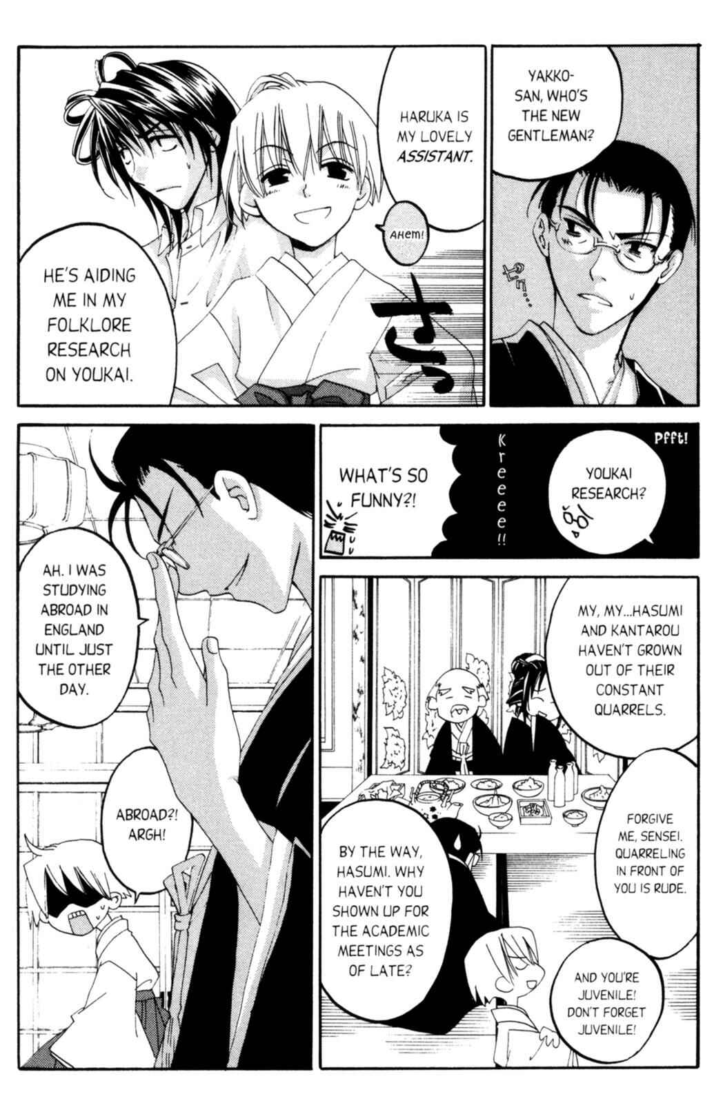 Page 11 Chapter 8 Tactics