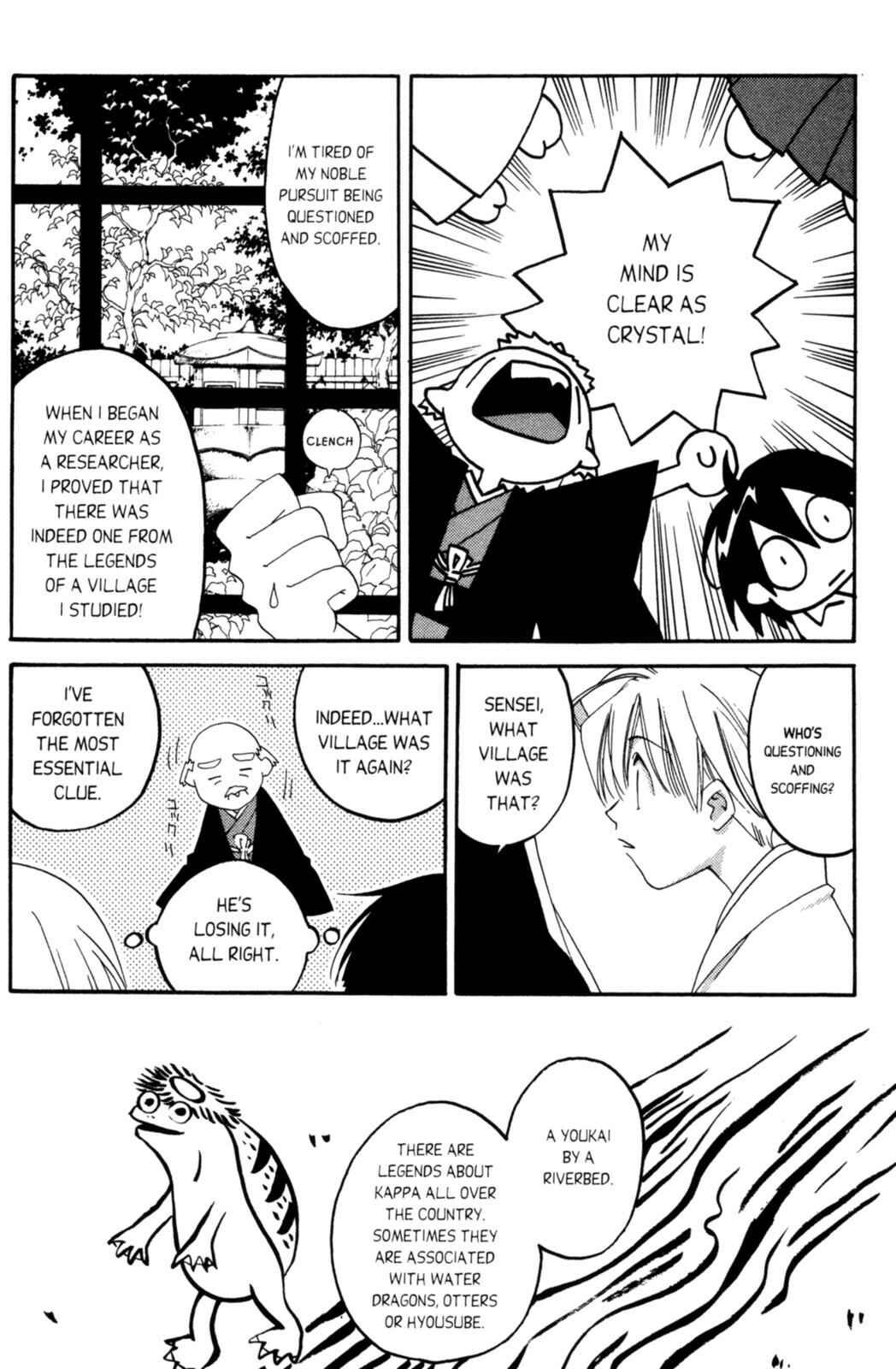 Page 13 Chapter 8 Tactics