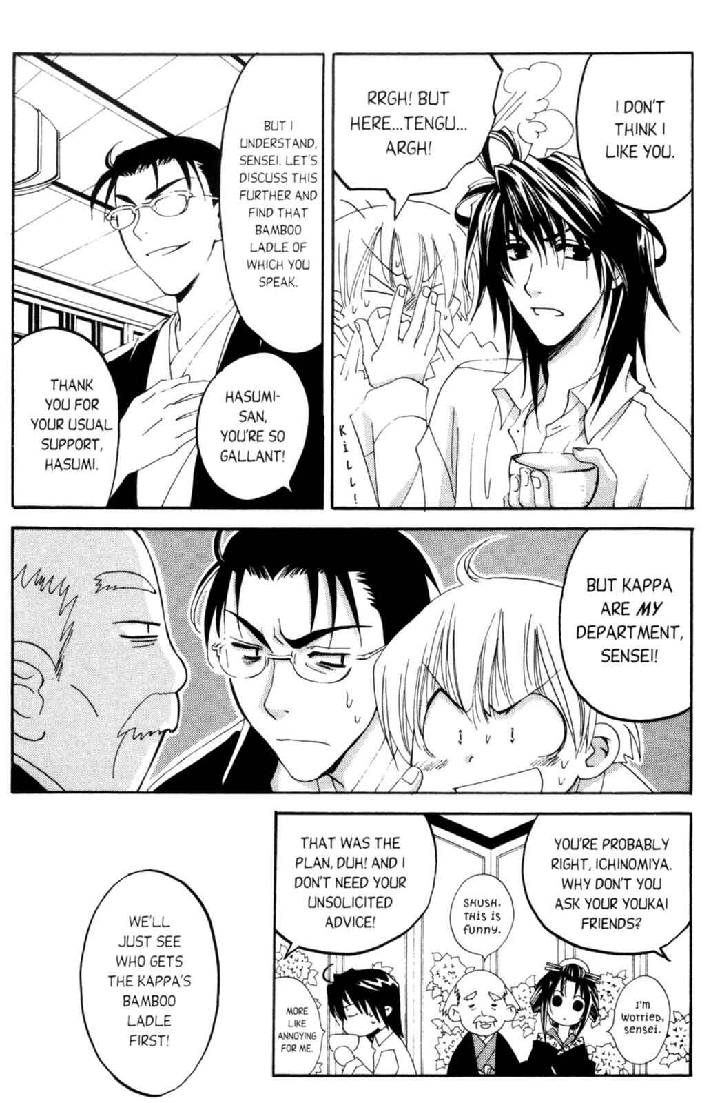 Page 15 Chapter 8 Tactics