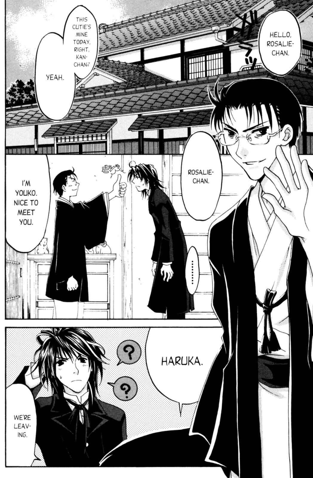 Page 19 Chapter 8 Tactics