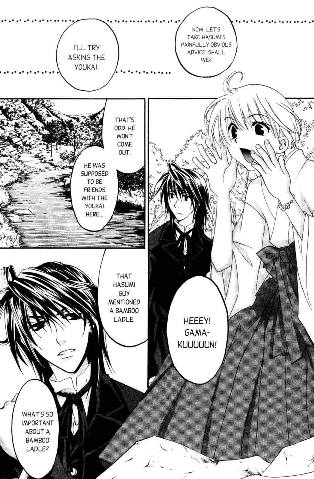 Page 24 Chapter 8 Tactics