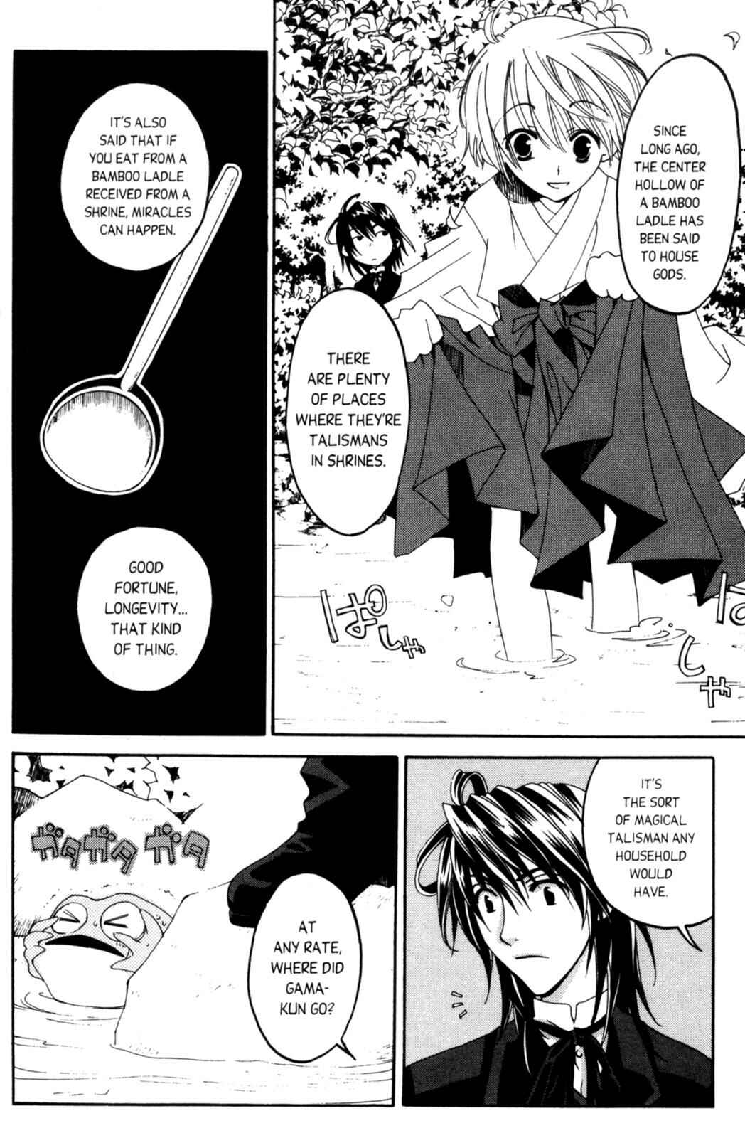 Page 25 Chapter 8 Tactics