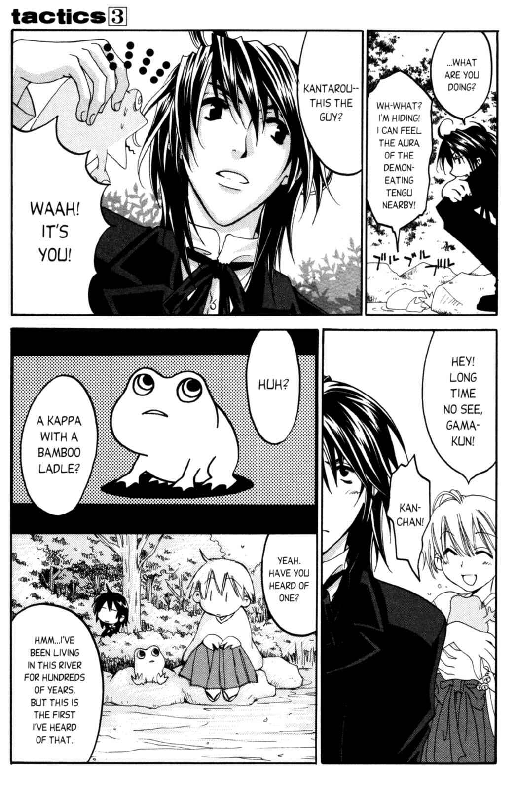 Page 26 Chapter 8 Tactics