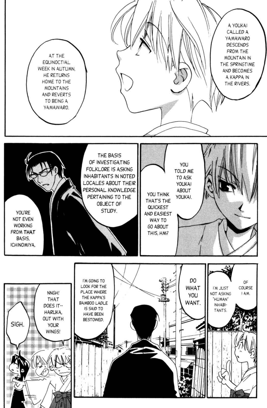 Page 29 Chapter 8 Tactics